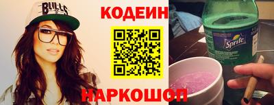 круглые Тула