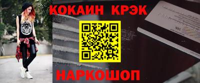 круглые Тула