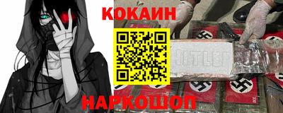 мефедрон мука Туймазы