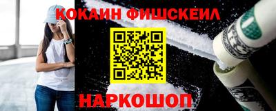 круглые Тула