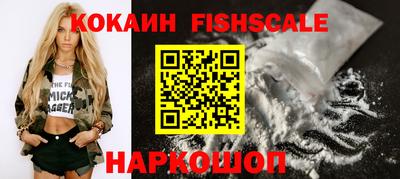 мефедрон мука Туймазы