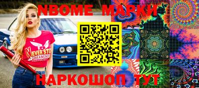 мефедрон мука Туймазы