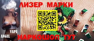 мефедрон мука Туймазы