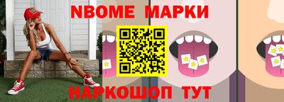 круглые Тула