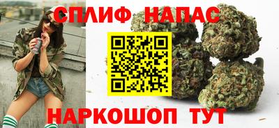 мефедрон мука Туймазы