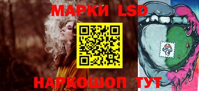 мефедрон мука Туймазы