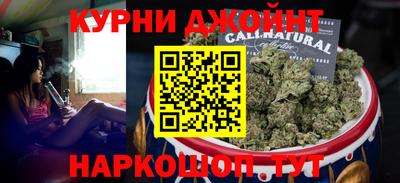 круглые Тула