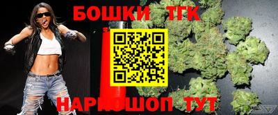 круглые Тула