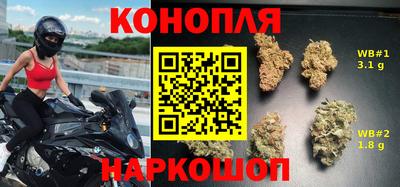 альфа пвп Тулун