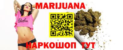 альфа пвп Тулун