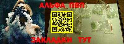круглые Тула