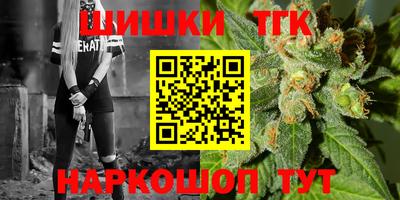 мефедрон мука Туймазы
