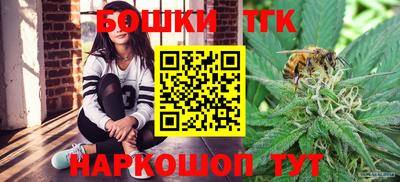 альфа пвп Тулун