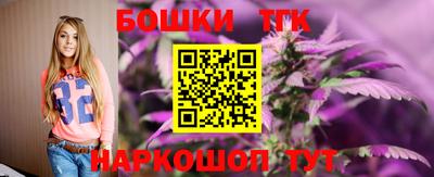 круглые Тула