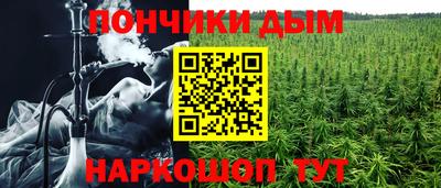альфа пвп Тулун