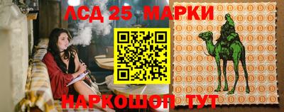 мефедрон мука Туймазы