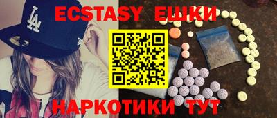 мефедрон мука Туймазы