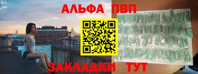 круглые Тула
