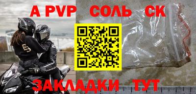 мефедрон мука Туймазы