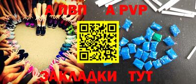 круглые Тула