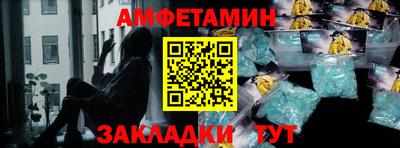 мефедрон мука Туймазы