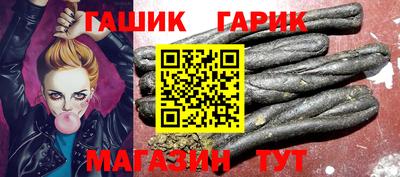 мефедрон мука Туймазы