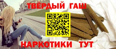 мефедрон мука Туймазы