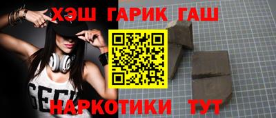 круглые Тула