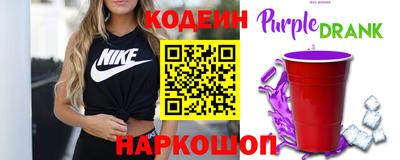 круглые Тула
